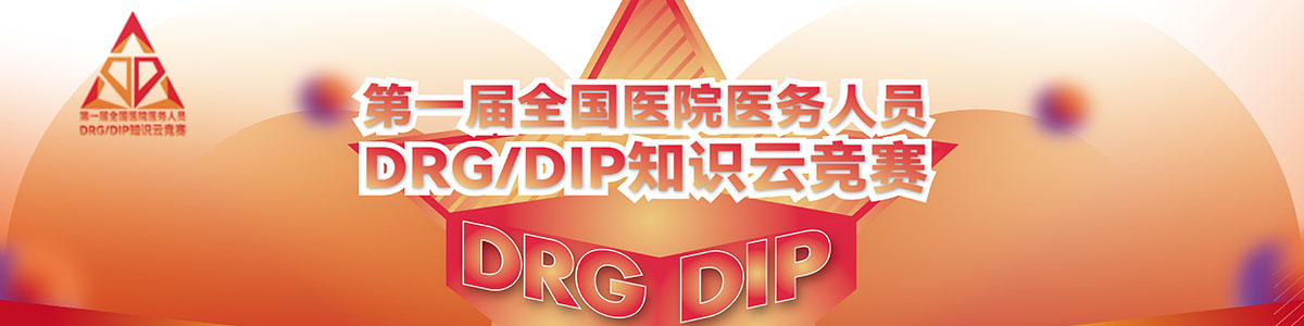 草逼片